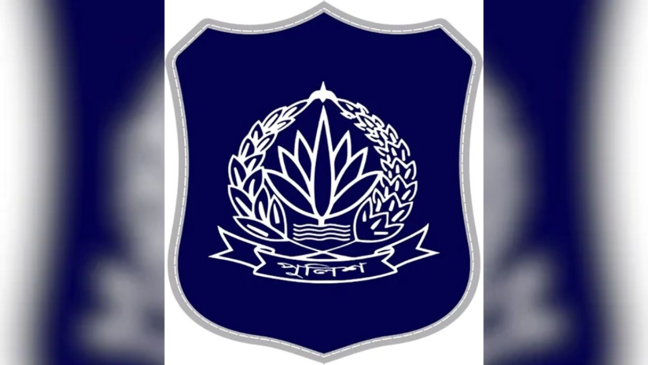 ওসির নাম ভাঙিয়ে প্রতারণা, সতর্ক করল জেলা পুলিশ