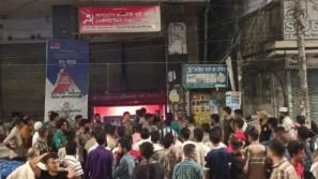 ‘কার্যক্রম নিষিদ্ধ জয় বাংলা’ স্লোগান!