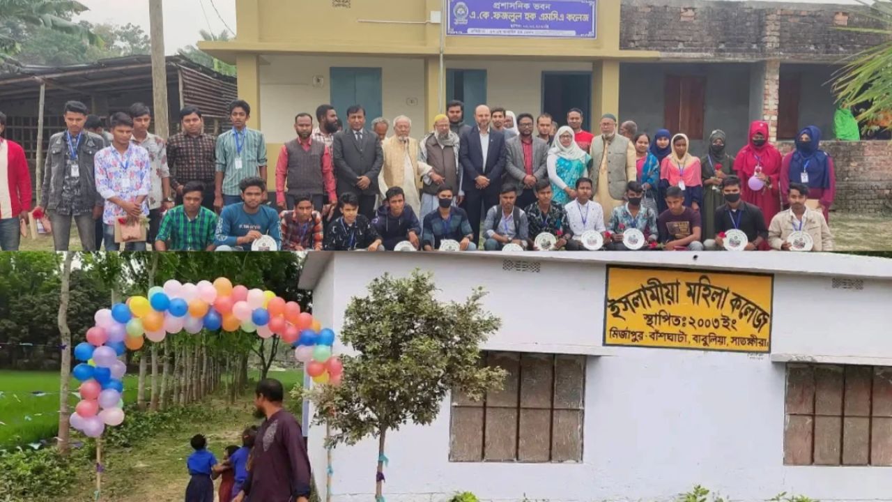 সাতক্ষীরার দুই কলেজে পাস করেননি কোনো শিক্ষার্থী