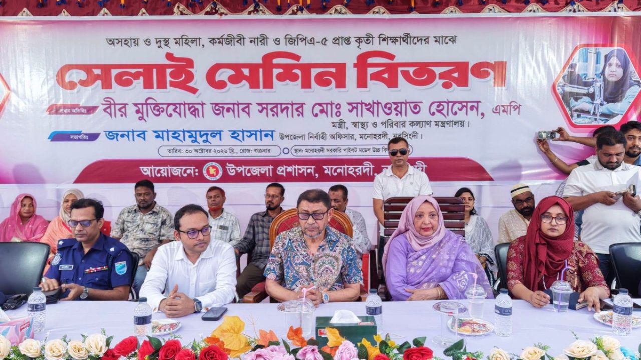বহির্বিশ্বে বহু বন্ধু থাকবে, কোনো প্রভু নয় : স্বাস্থ্যমন্ত্রী