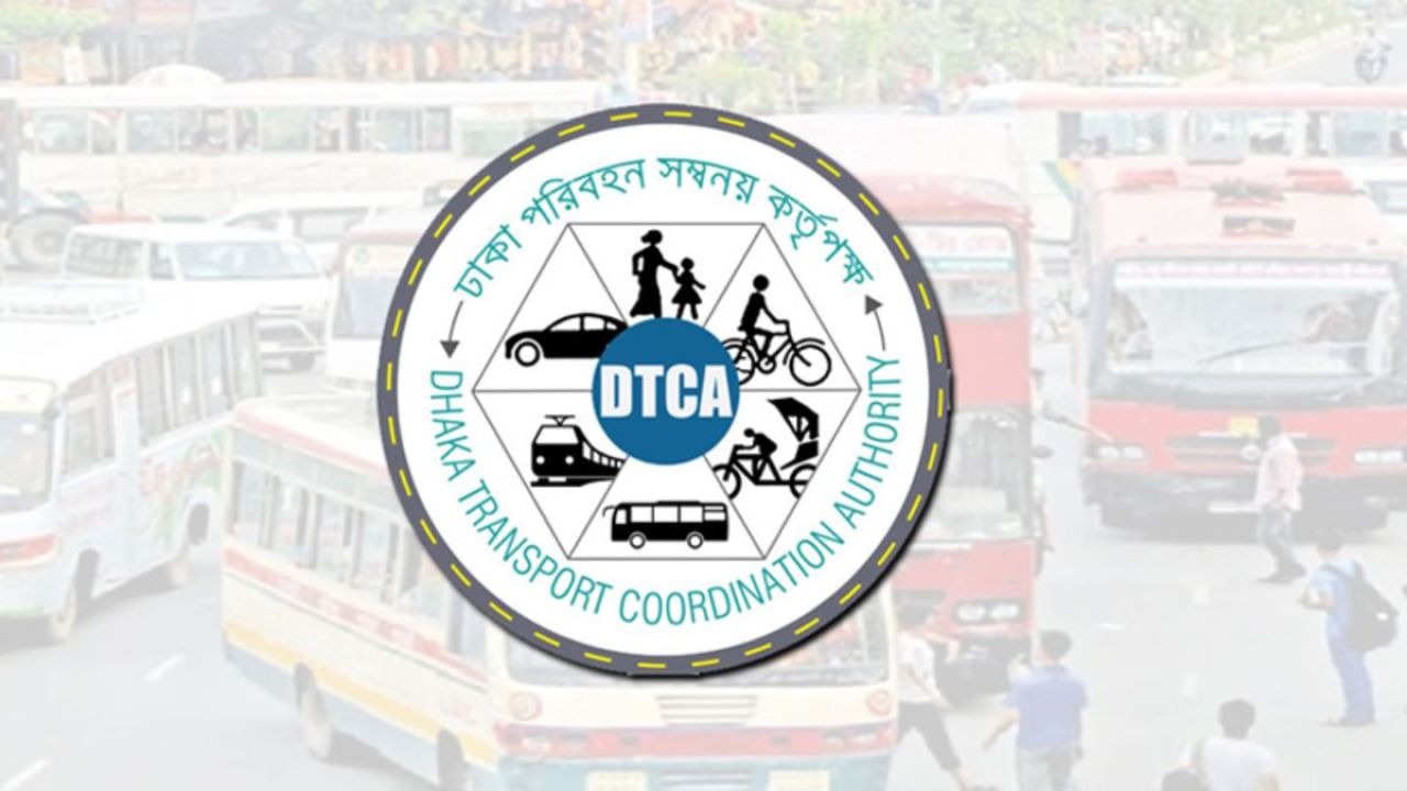 ঢাকায় ৯৮ রুট কমে হচ্ছে ৩২, কাল থেকে চালু হচ্ছে ৬টি রুট