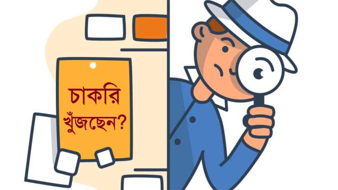 ট্রান্সকম ইলেক্ট্রনিক্সে জুনিয়র অফিসার নিয়োগ