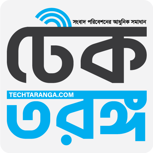 নিজস্ব প্রতিবেদক