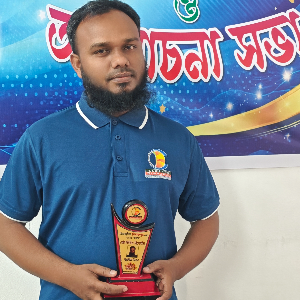 মোঃ ইব্রাহীম মিঞা 