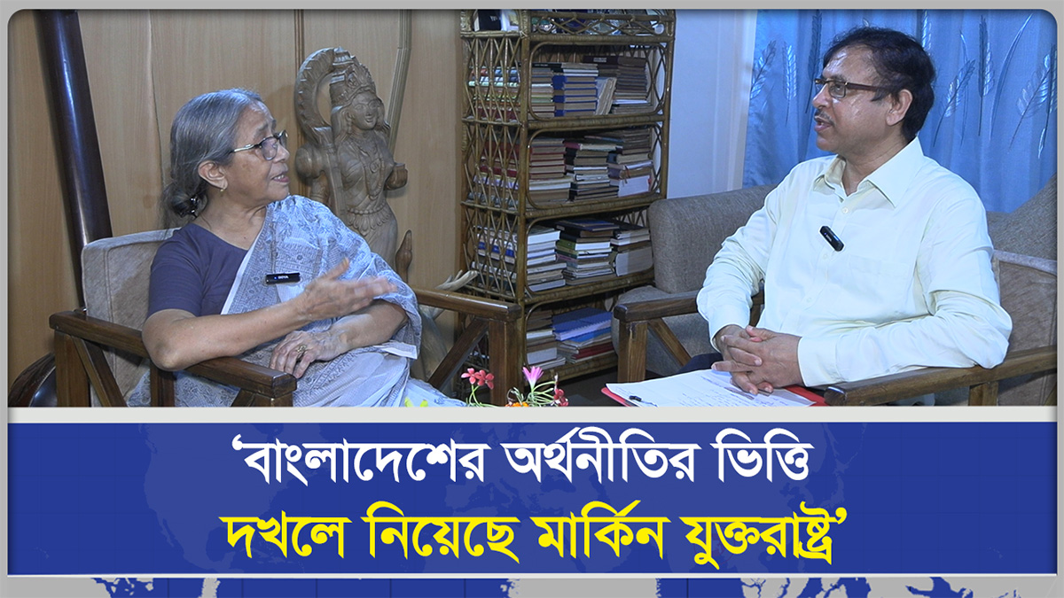 বিএনপি সরকার কেনো যুক্তরাষ্ট্রের সাথে বাণিজ্য চুক্তি বাতিল করছেনা? : ফরিদা আখতার