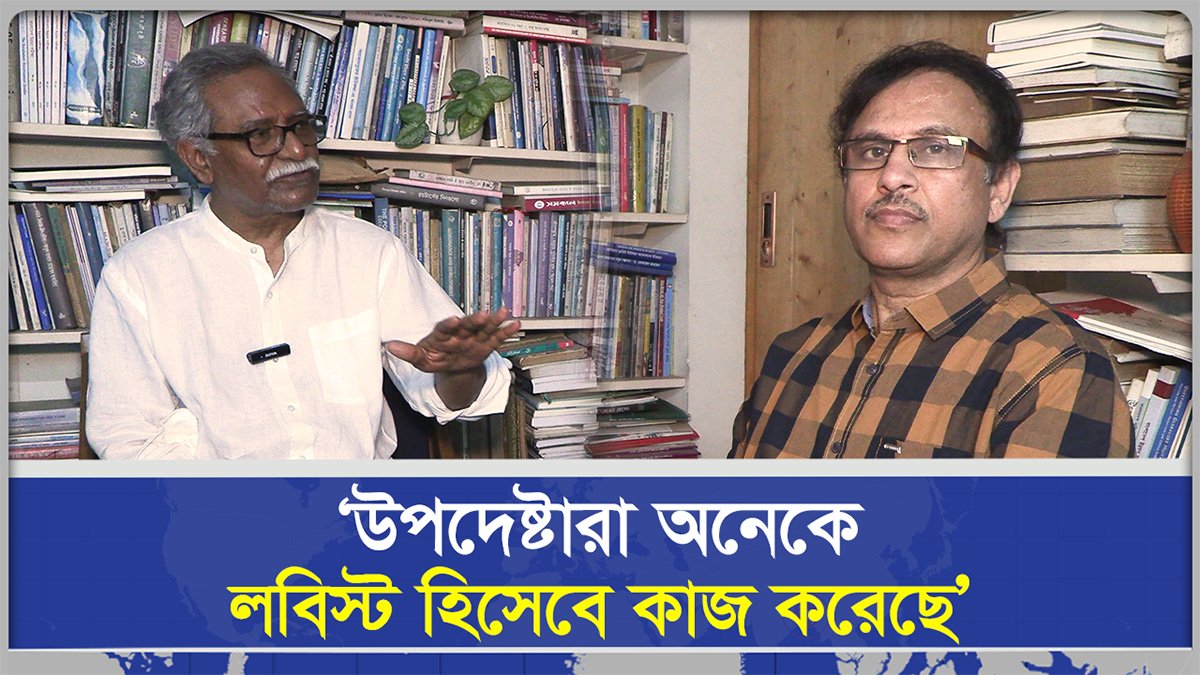 'বাংলাদেশের সঙ্গে চুক্তি মার্কিন যুক্তরাষ্ট্রের লোকজনেরই তৈরি করা'