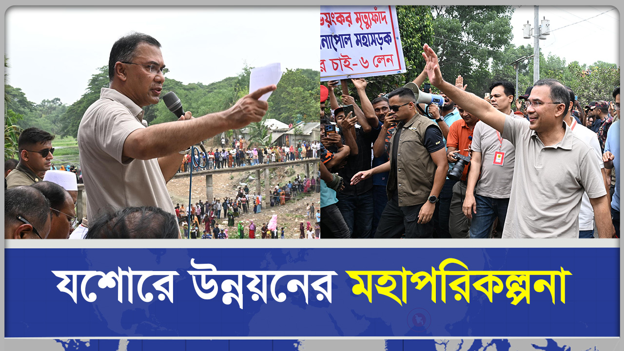 বাবার কাটা সেই ‘জিয়া খাল’ পুনঃখনন করলেন প্রধানমন্ত্রী